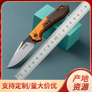 跨境热销厂家现货卡秀7851折叠刀高硬度户外露营野外便捷口袋小刀