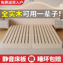实木床现代简约出租房落地矮床骨架双人床日式榻榻米床卧室床架子