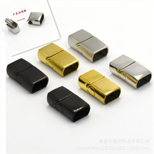 不锈钢磁铁扣方孔铸造扣皮绳手链连接扣钛钢DIY饰品配件磁吸设计