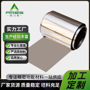 ���~6J40 �~懺Ͻ𲭎����~���Ͻ����ĺ��Ӳܛ�B