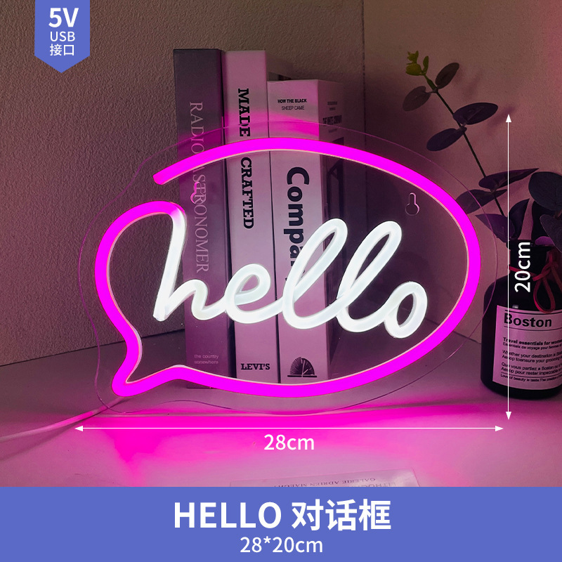 发光字母灯牌定制跨境亚克力led霓虹灯广告牌店铺创意装饰氛围灯|undefined