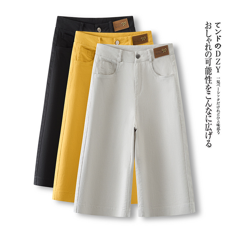 Ice Silk Pure Cotton Cropped Wide-Leg Pants for Women, Summer Thin 2025 New High-Waisted Straight Petite Loose Mid-Length Pants