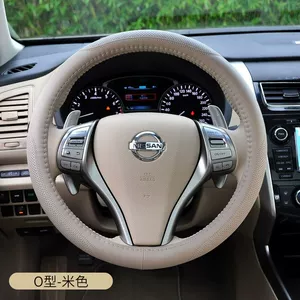 Nissan Sylphy Classic, Murano, Teana, X-Trail, Sunny, Livina, Tiida üçün sükan örtüyü