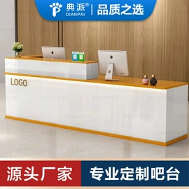 酒店设备;餐桌;办公案、台