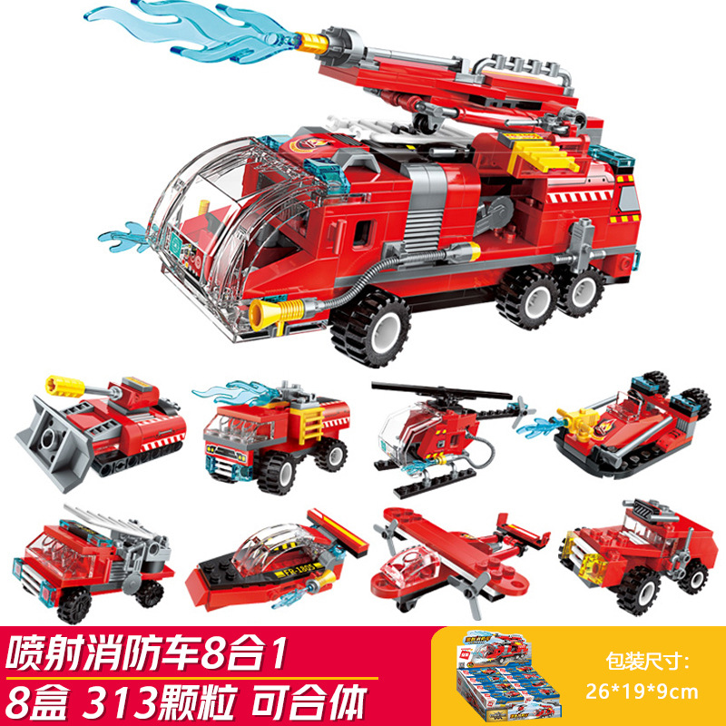 Jet fire truck 8 boxes (enlightenment 1805)