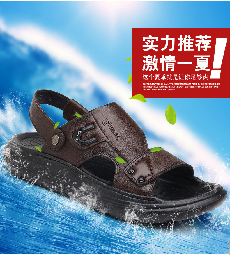 Dép sandal nam da bò lớp đầu hở ngón đế xốp gót 2,5 cm — Màu nâu, màu đen chi tiết 3