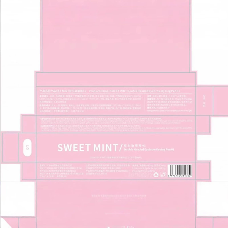 Sweet Mint двусторонний гладкий краска-карандаш для бровей, объёмный карандаш 2 в 1