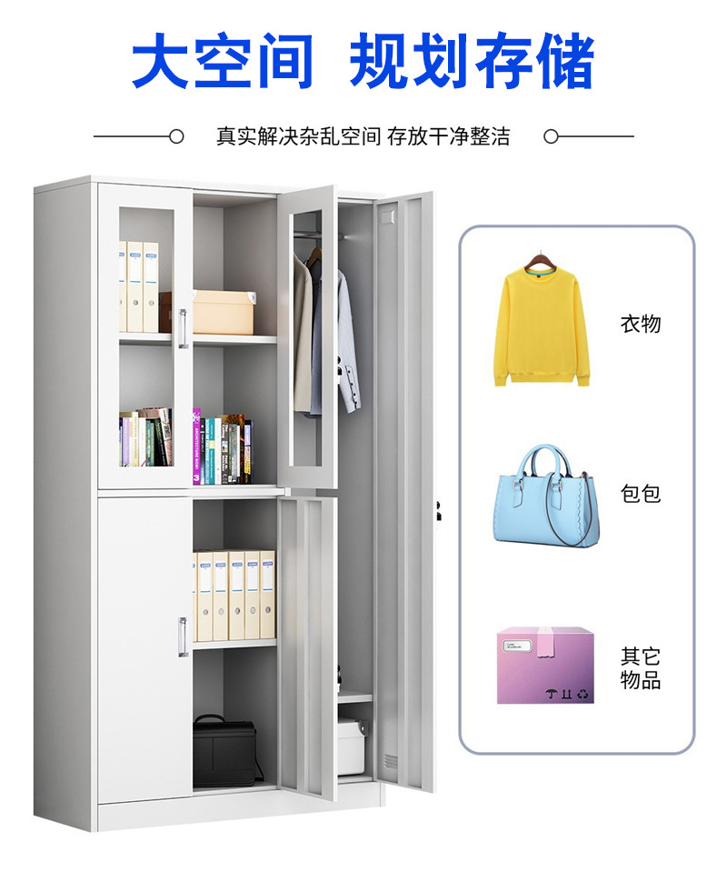 更衣柜_08.jpg