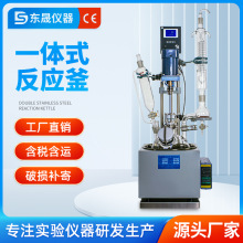 | ΌӲһwʽС늼ӟߜȡ1L - 5L