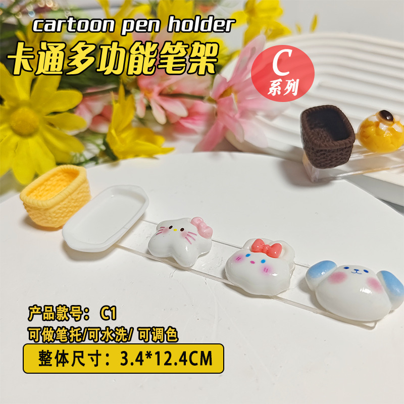 多機能漫画ネイルアートペンホルダーかわいいクマ洗浄ペンカップカラーパレット塗装ペンホルダーマニキュアツール|undefined
