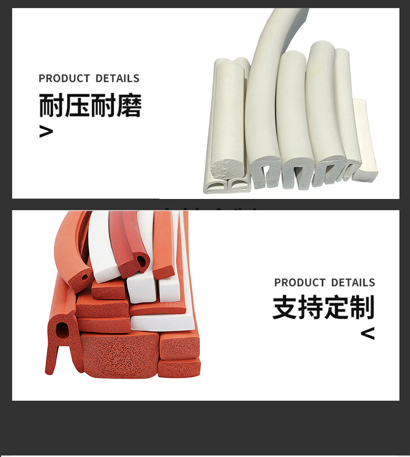 详情_09.jpg