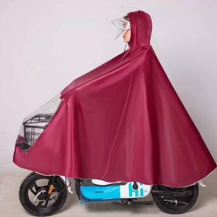 Thickened Raincoat for Electric Vehicles and Bicycles, Single-Person Rainproof Poncho for Men and Women, Enlarged and Thickened Cycling Rain Gear