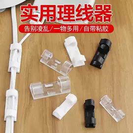 衣钩/挂钩;锅盖架;其他整理用具