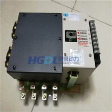 TGM-EH�p�Դ�Ԅ��D�Q�_�P125A4P�m��춸���TGM-EH�p�Դ�ГQ�_�P