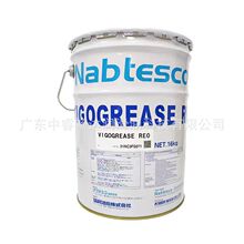 �ձ��fͬVIGOGREASE REO A98L00400174 �l�ǿƙC���˱��B������֬