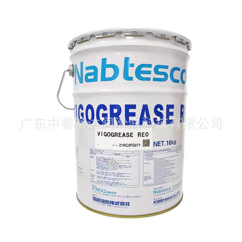 日本协同VIGOGREASE REO A98L00400174 发那科机器人保养润滑油脂