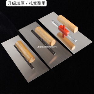 �¿�Ĩ�ҵ�Ĩ�ӹ�ā���߹�Ĩ�ҹ��߹����๤���ߴ�ȫ�ε�ˢ�����l