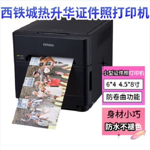 ���F�� �C�������^Ӱ��1��������ø��� CZ-01�����A��Ƭ��ӡ�C