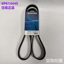 ᷸Ƥ6PK1444SmؿHLƤШ늙CƤ