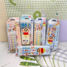 ⿨ͨкϞPСUPbƤ^UPͲb30֧bUP