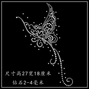 �C荈D�����l ��ɫ�����C�D T��ë���L������ë��ѝ���b�ˮ�diy