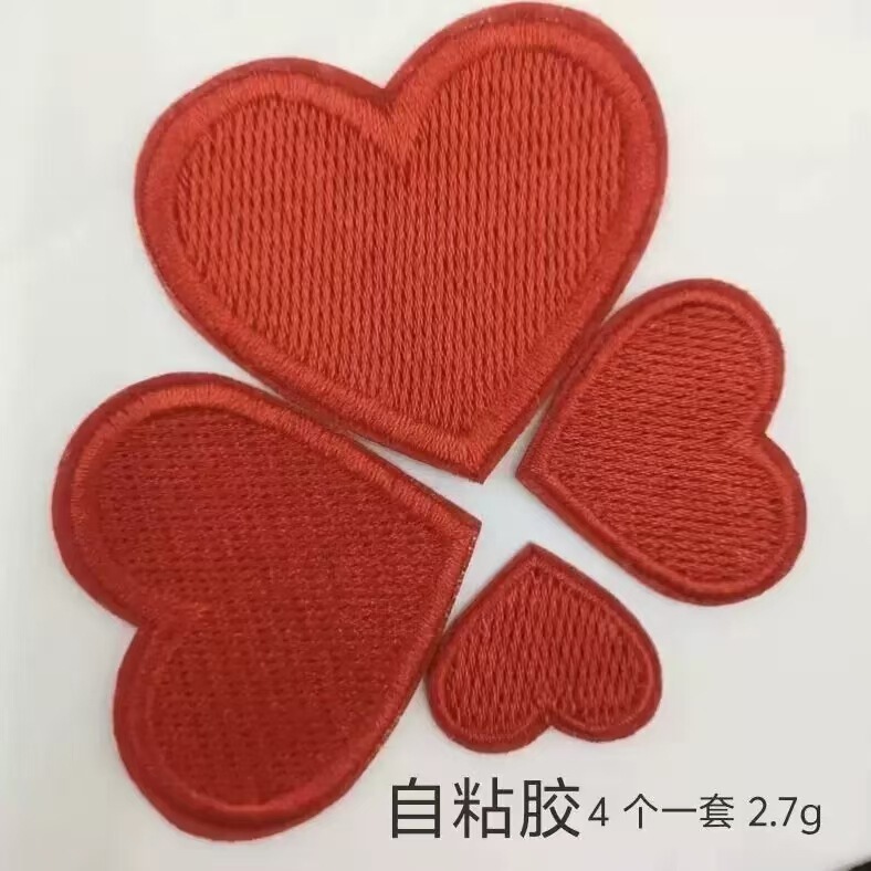 トレンディで美しいカラフルなピーチハートコンピュータ刺繍布ステッカーマルチサイズ DIY 手作りステッカー製造装飾ステッカー卸売|undefined