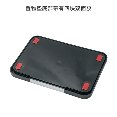 temperature resistant anti-slip mat car large: Anti-slip mat