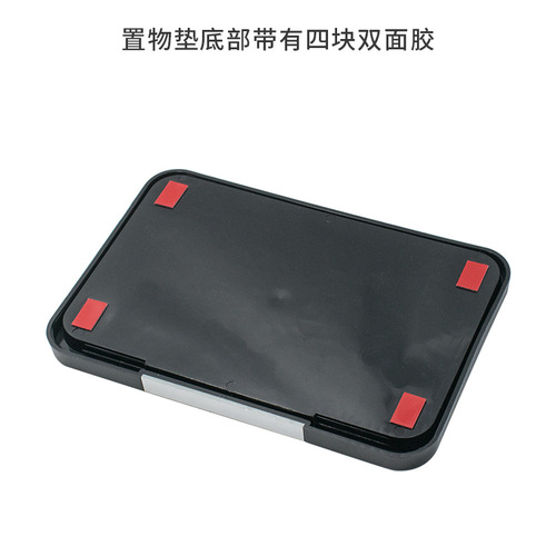 Shunwei Car High-Temperature Resistant Anti-Slip Mat, Large Phone Car Decor, Center Console Dashboard Car Interior Pad
