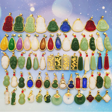 ɳ���^����G���������僽�ɫ�������L��Ů����H��ë�����