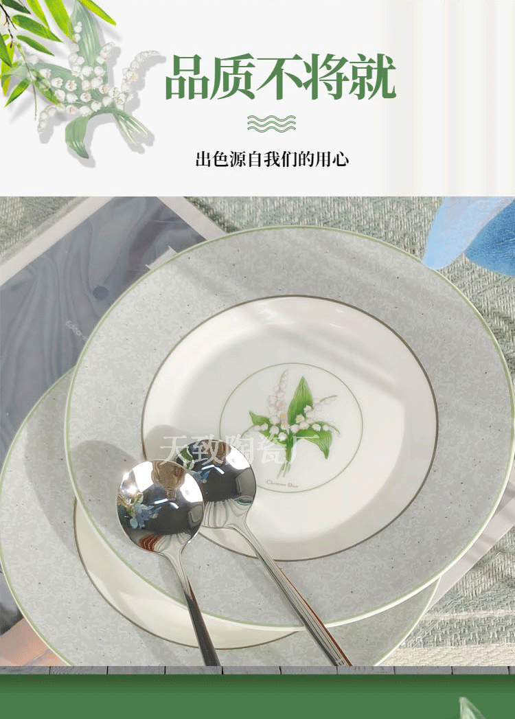 咖啡具详情页_03.gif