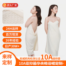 aAԡȹˮëԸпɴʽԡӺ