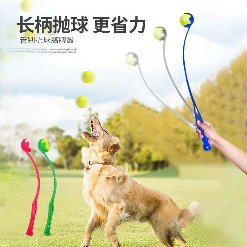 Трансграничный новый питомец-клуб для метания собак Игрушка метательное устройство на открытом воздухе с тренировочной теннисной игрушкой