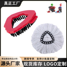 �m��O-Cedar/Vileda�����ϰ��^�����w�S���D�ϰ���Q�^�坍ˢ���