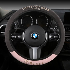 方向盘套;擦车巾