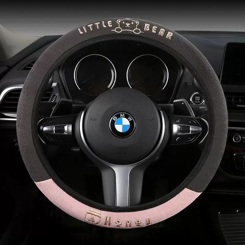 厂家批发汽车方向盘套无内圈弹力把套麂皮绒手感舒适吸汗透气耐磨