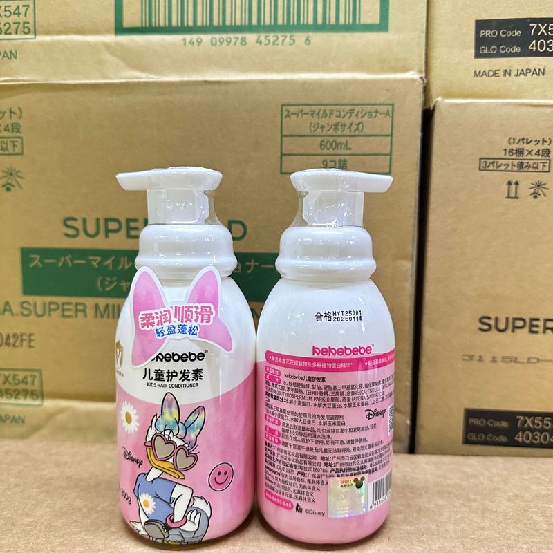 KeKebebe 子供用シャンプーとシャワージェル ツーインワン バブル ジェントル クレンジング 新生児シャワージェル|undefined