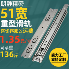 51���������i����·܉���I�����䙙��܉����136�����i�͌�܉�S��