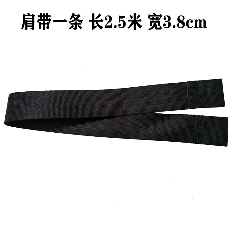 2.5米