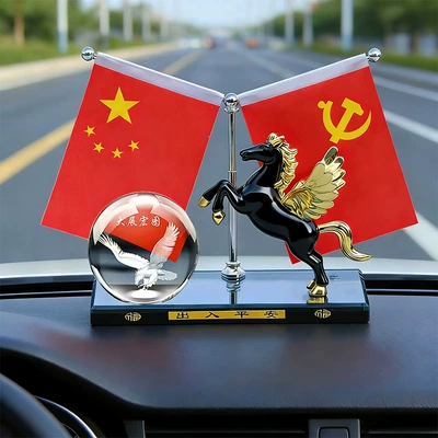 Ball for Dashboard Decoration – Car ornaments - painted-black-pegasus-soaring-ambition-globeperfume-anti-slip-mat-banner