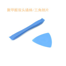 POM纤维撬棒翘片套装手机平板显示屏触屏排线开壳拆机棒翘片工具