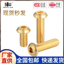 �S�~���|��A�^�������ݽz��ɫԪ�������ǙC���M3M4M5M6M8M10M12