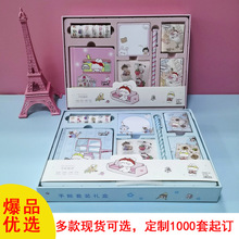 ���~�����b�Y����Ů�Ŀɐ۴�Y����ͯŮ��С���ӌW��ins�֎�����