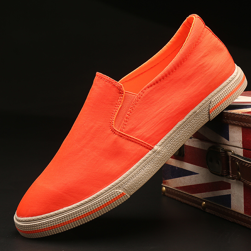 ••오렌지 20046||