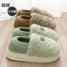 ����Ь��ʿ�ﶬ��2024�¿��҃ȼҾӷ������͸��ë�q��ů��H��Ь