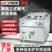 ��ŵ������ʽȼ���в������������Ƶ��豸���갾�������¯�羳