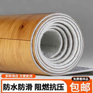 ��̺�Ӻ������ĥ�ذ��z䁵ص؉|pvc���z�ذ���䁵ذ��N���z