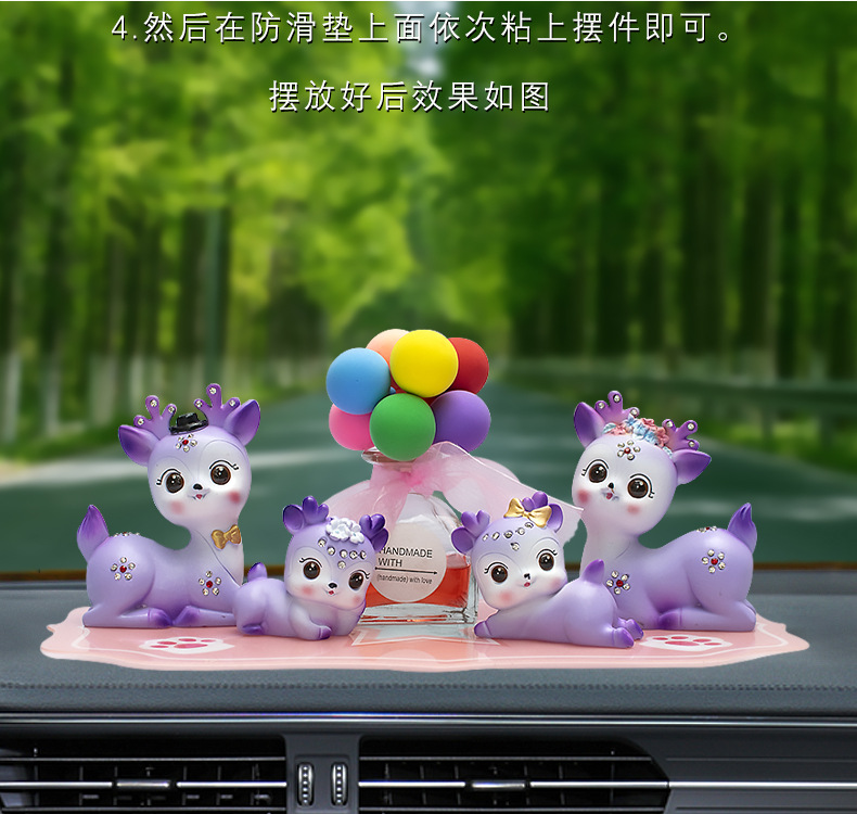 睁眼鹿详情_22