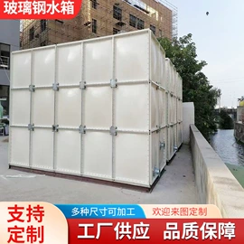 填料;玻璃钢;交通安全标识