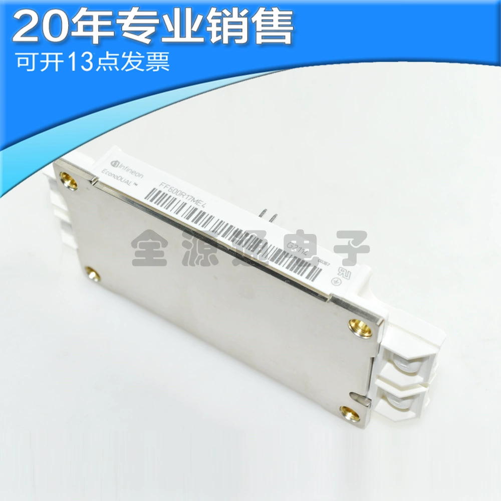 Новый модуль питания IGBT FF600R17ME4