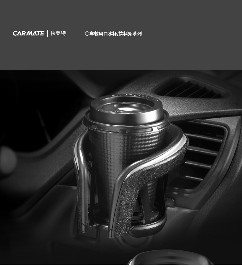 Shockproof car water Cup drink holder hanging car air outlet Tea Cup Holder Holder ashtray Holder